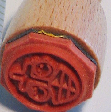 Kindergottesdienst Stempel